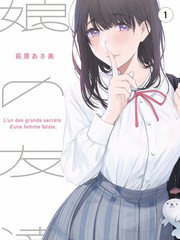 脱口秀大会