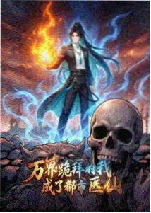 千与千寻
